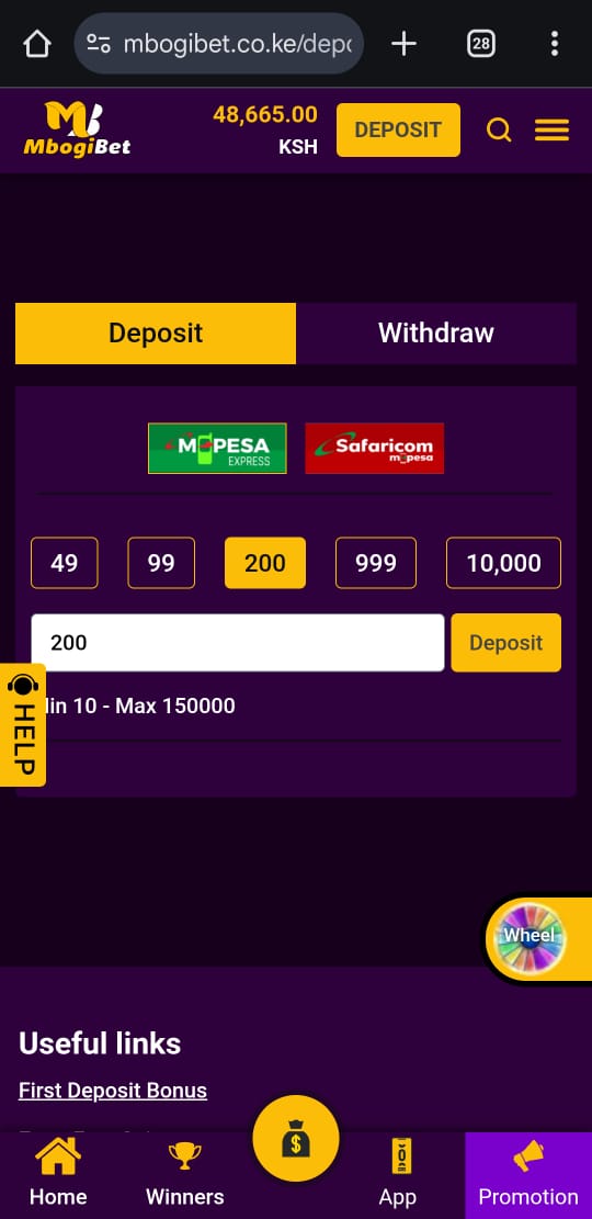 Deposit interface